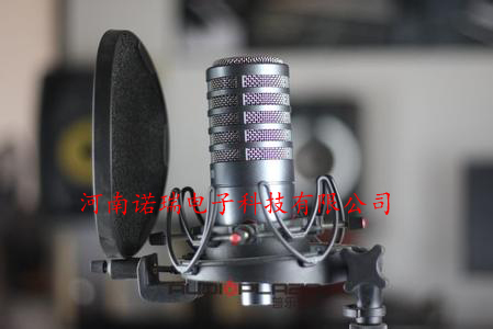 9U在线专业话筒